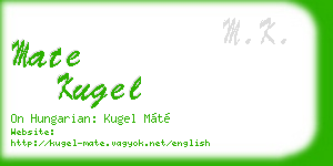 mate kugel business card
