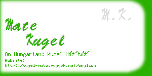 mate kugel business card